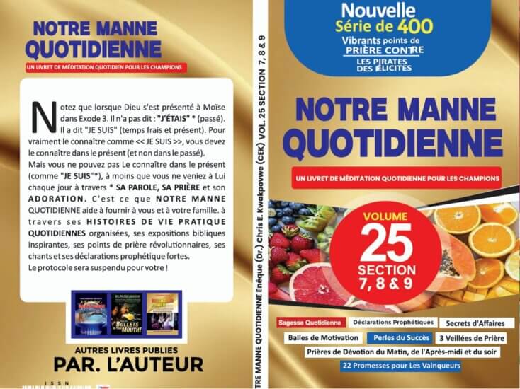 NOTRE MANNE QUOTIDIENNE – JUILLET – SEPTEMBRE 2025 (Soft Copy)